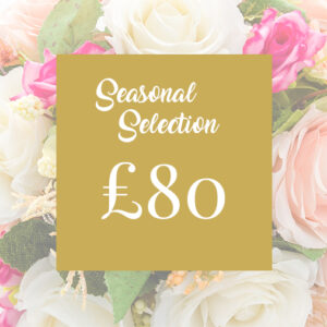 Florist Choice Hand-Tied